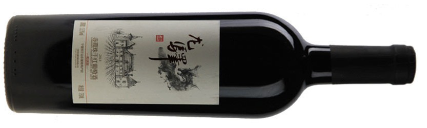 NWF-Tiande Winery, NWF-Longyi Cabernet Sauvignon, Ningxia, China, 2014